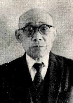Dr. FUJII Shūji